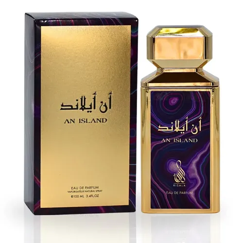 An Island 100ml