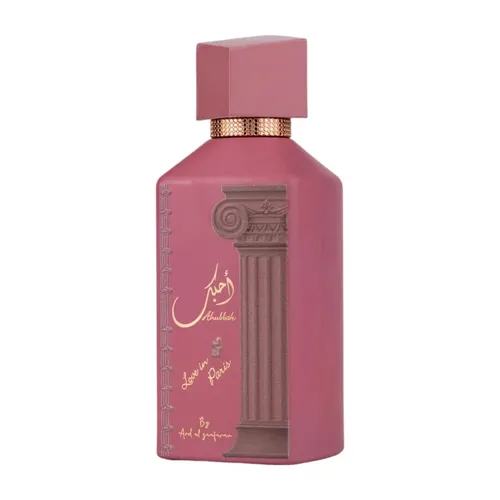 Apa de Parfum Ahubbak Love In Paris, Ard Al Zaafaran, Femei 100ml