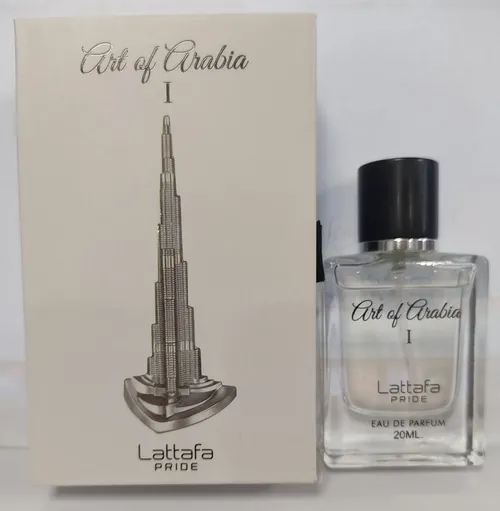 Art Of Arabia I 20ml