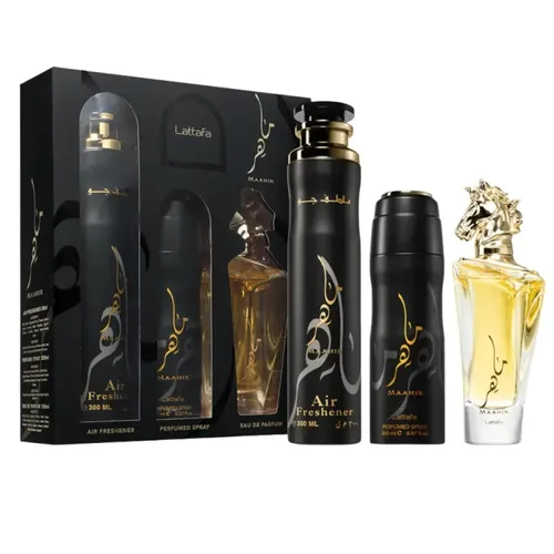 Gift Set 3 Pcs - Maahir